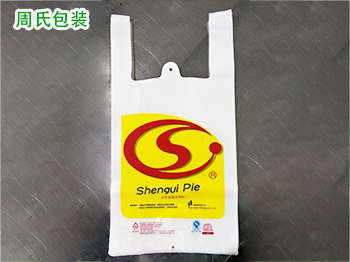 四川食品包装袋怎样选择正确的印刷制品？