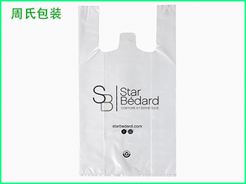 四川塑料包装袋有什么优点及缺点