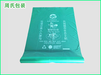 如何根据制袋方法对四川塑料包装袋进行分类