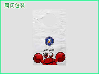 四川塑料包装袋：快速查看新版限塑令都规定了什么？