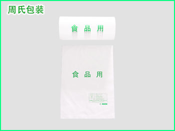 青岛市进一步加强四川塑料污染治理实施方案（二）