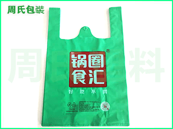 青岛周氏塑料：你会判别四川可降解塑料袋吗？