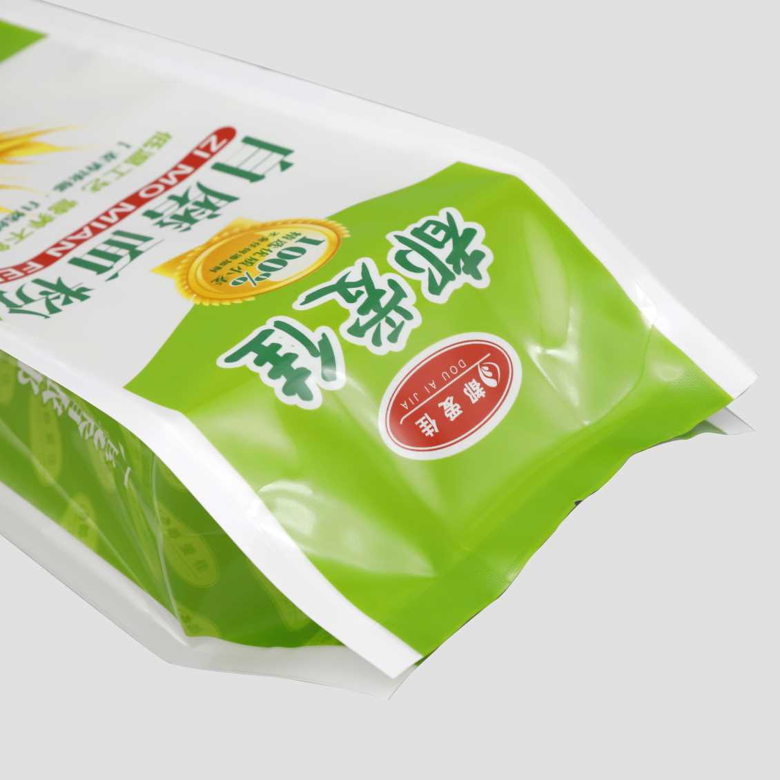 四川可降解包装袋：可再生材料食品包装防止食物浪费