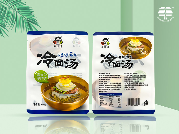 四川复合食品袋