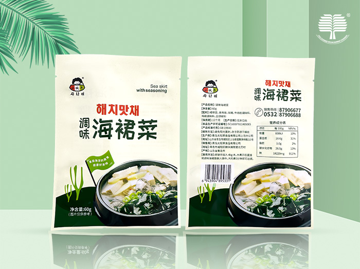 四川全生物降解垃圾袋的制作方法