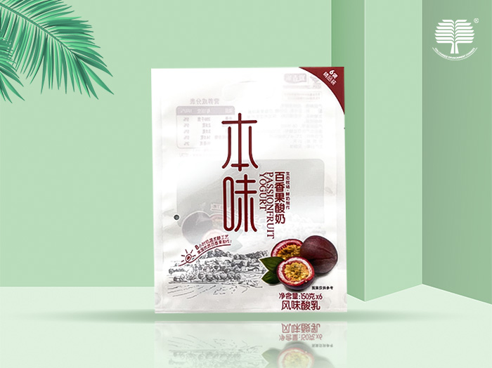 四川可降解PLA包装袋的优缺点