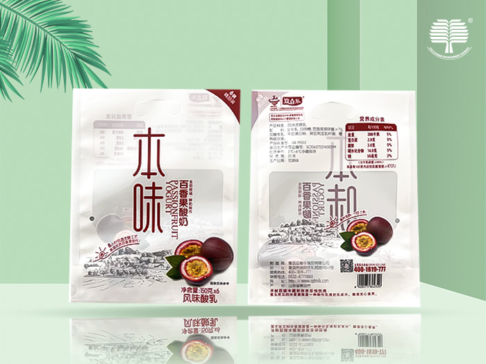 四川全生物降解，可堆肥降解，PLA+PBAT，