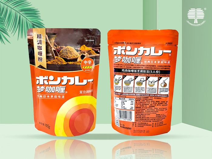 四川生物降解袋生产中会加增塑剂吗？（一）