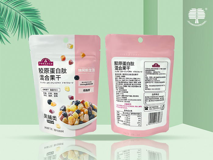 四川生物降解袋生产中会加增塑剂吗？（二）