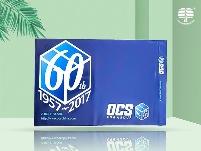 四川生物降解袋的透气性对包装生鲜有帮助吗？