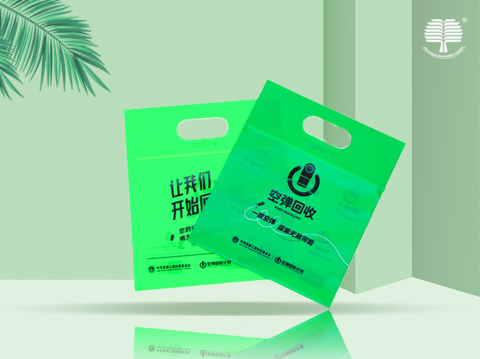 四川生物降解袋的储存环境温度有要求吗？