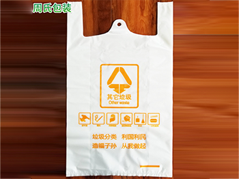 正确认识四川塑料包装袋的几大误区