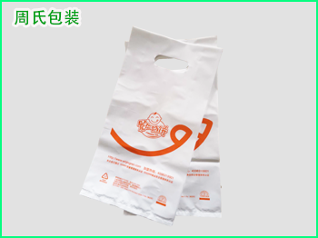  四川食品包装袋厂家：三大类可降解塑料的发展前景有哪些（三）？
