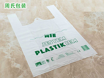 四川生物可降解包装袋——未来塑料袋发展的主力军！
