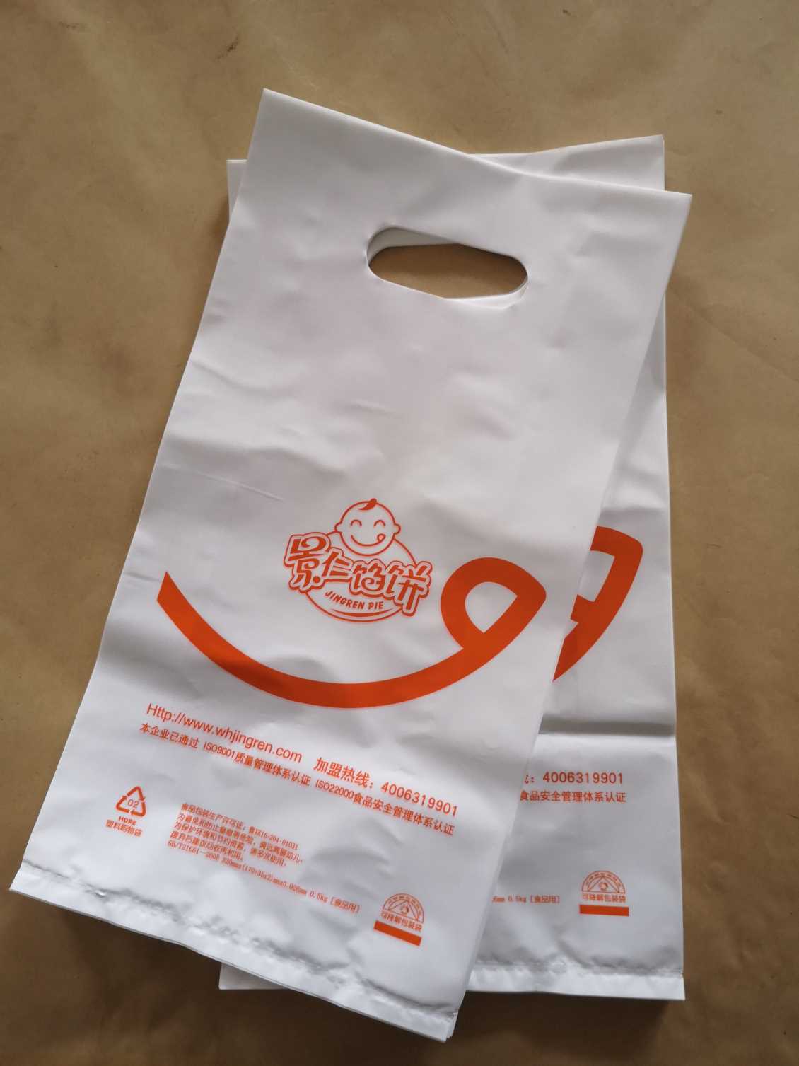 打样完的四川塑料包装袋该注意些什么呢？
