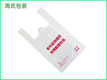 四川塑料包装袋种类到底有多少呢？