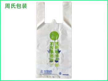 四川塑料包装袋对于超市的定制有什么要求？